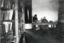 Комната для научных занятий и библиотека окружного архива, 1924г