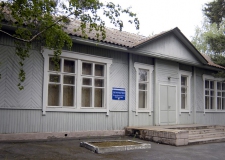 Дом Курчатова и первый реактор