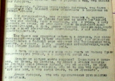 Инцидент с челябинским студентом Матушкиным (1941)