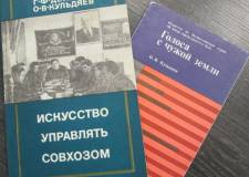 К 90-летию О.В. Кульдяева: «Люблю тебя, Уральский край»