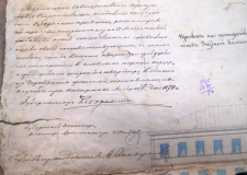 140 лет назад началось строительство «Белых казарм» в городе Челябинске
