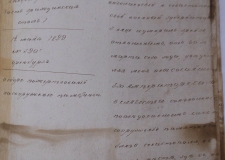 Как челябинцы жертвовали на строительство храмов св. Владимира в Севастополе и Херсонесе