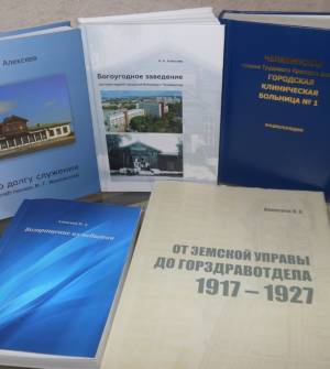 В газете «Южноуральская панорама». Новая книга доктора Н.А. Алексеева о челябинской медицине