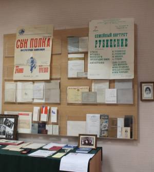В архиве открылась экспозиция из личных фондов М. Г. Дробининой и М. К. Князевой, Н. Б. и К. С. Рубинских 